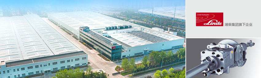 亚美国际·(中国区)有限公司官网