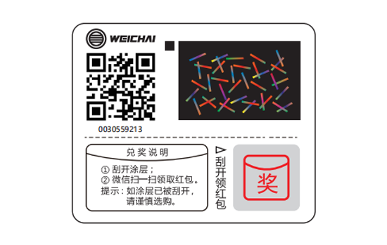 亚美国际·(中国区)有限公司官网