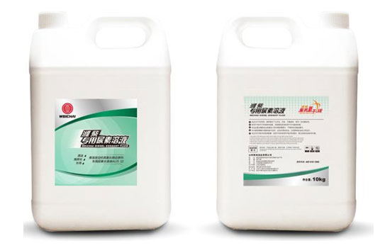 亚美国际·(中国区)有限公司官网