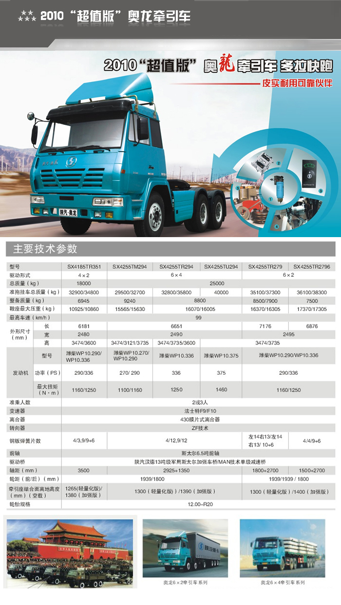 亚美国际·(中国区)有限公司官网