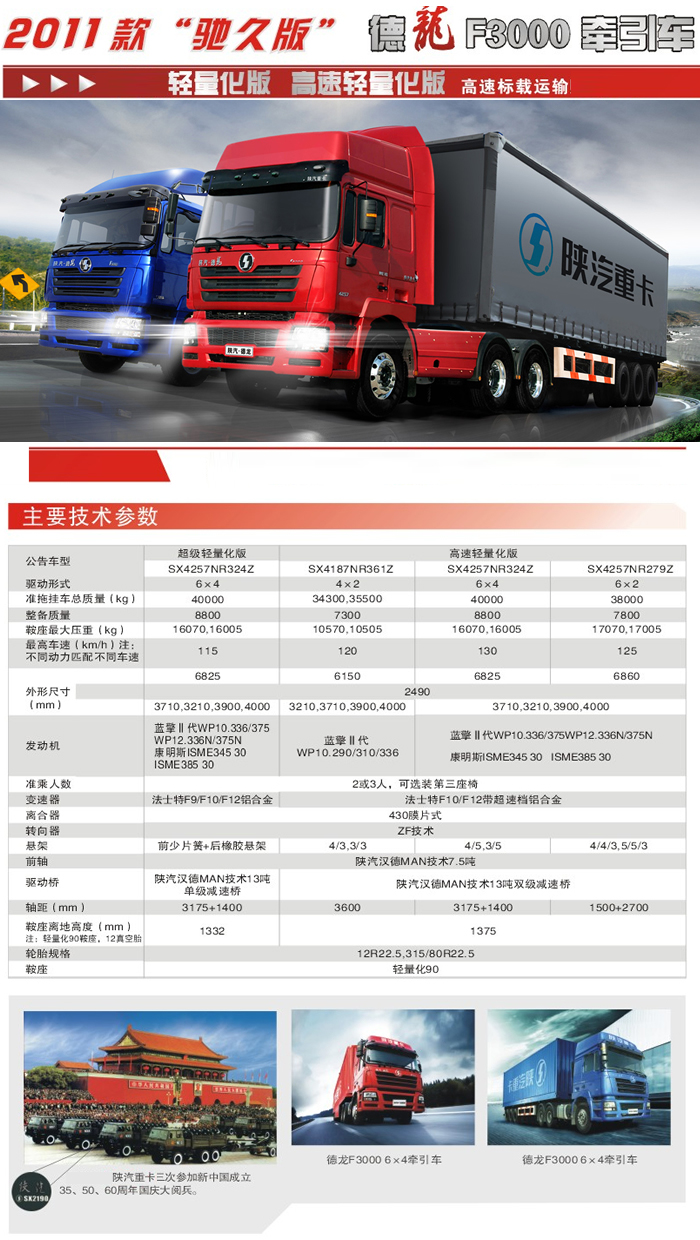 亚美国际·(中国区)有限公司官网