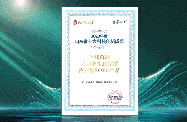 亚美国际·(中国区)有限公司官网