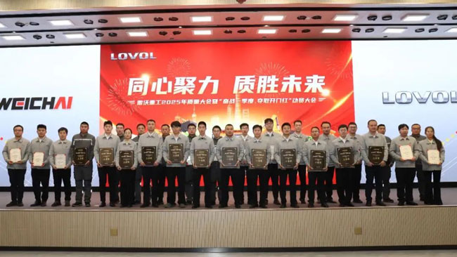 亚美国际·(中国区)有限公司官网