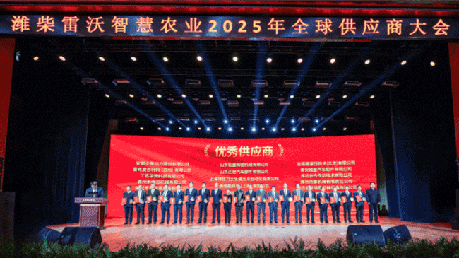 亚美国际·(中国区)有限公司官网