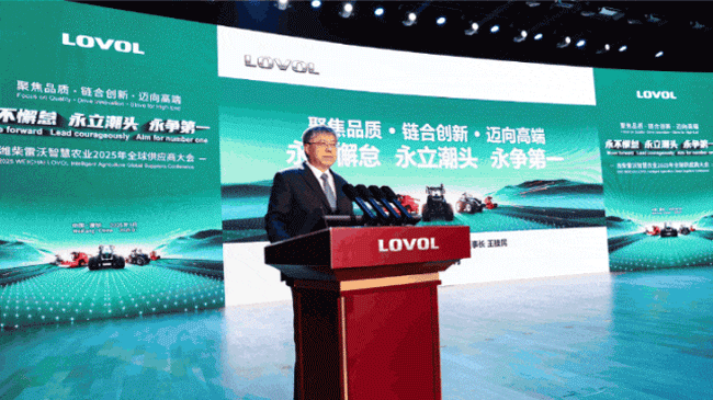 亚美国际·(中国区)有限公司官网