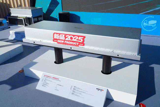 亚美国际·(中国区)有限公司官网