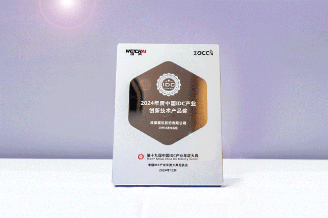 亚美国际·(中国区)有限公司官网