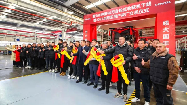 亚美国际·(中国区)有限公司官网