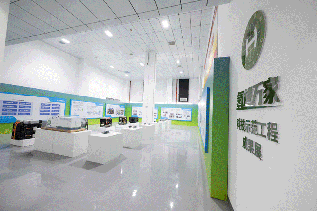 亚美国际·(中国区)有限公司官网