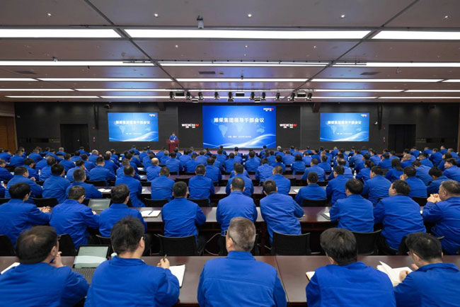 亚美国际·(中国区)有限公司官网