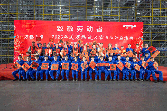 亚美国际·(中国区)有限公司官网