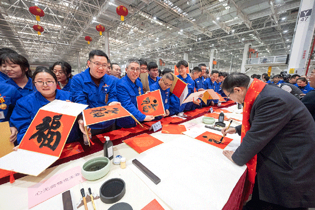 亚美国际·(中国区)有限公司官网