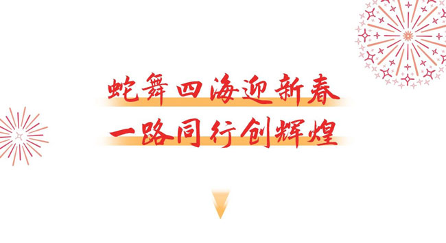 亚美国际·(中国区)有限公司官网