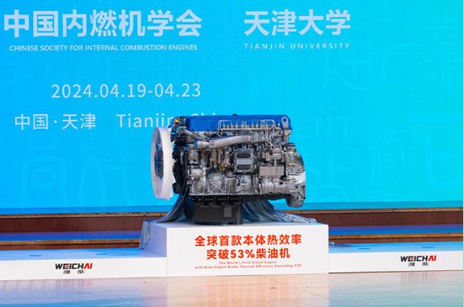 亚美国际·(中国区)有限公司官网