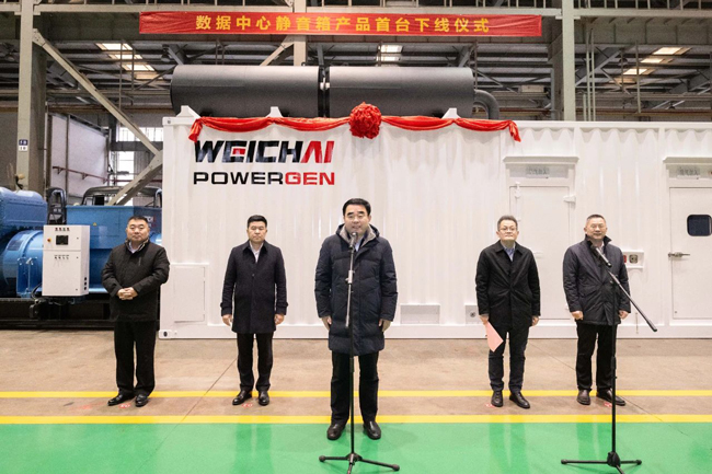 亚美国际·(中国区)有限公司官网