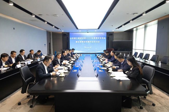 亚美国际·(中国区)有限公司官网