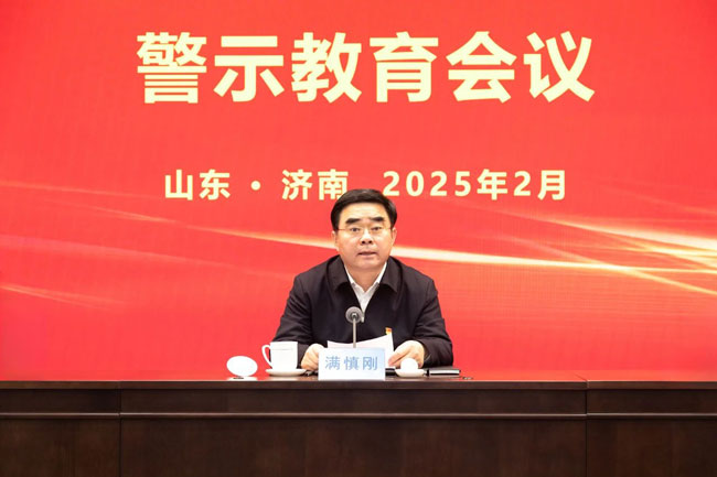 亚美国际·(中国区)有限公司官网