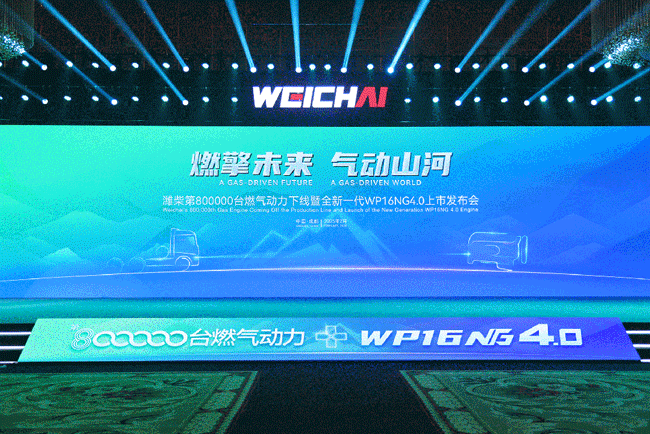 亚美国际·(中国区)有限公司官网