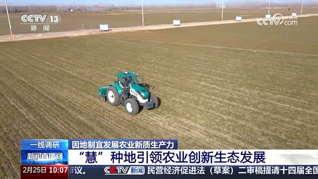 亚美国际·(中国区)有限公司官网