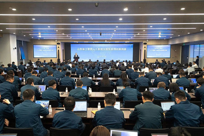 亚美国际·(中国区)有限公司官网