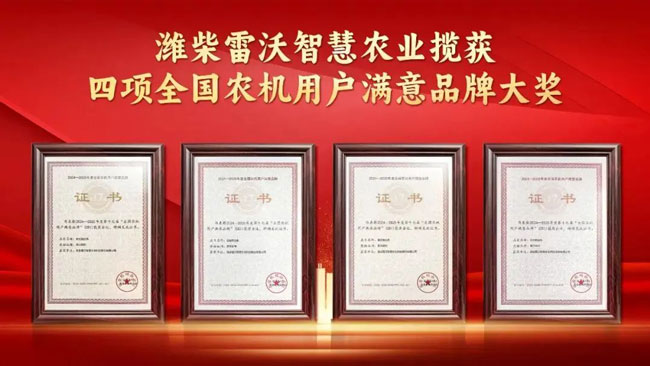 亚美国际·(中国区)有限公司官网