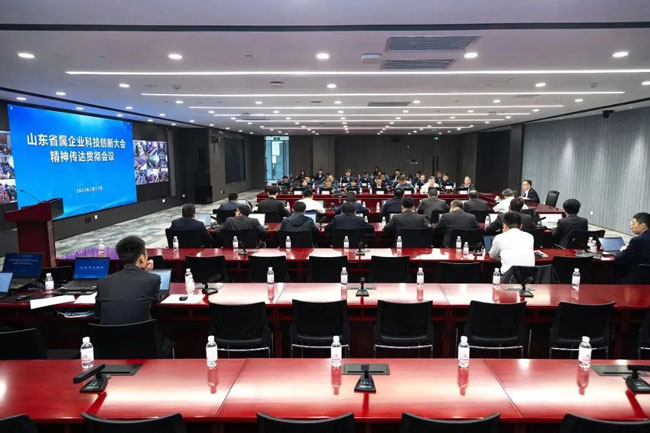 亚美国际·(中国区)有限公司官网