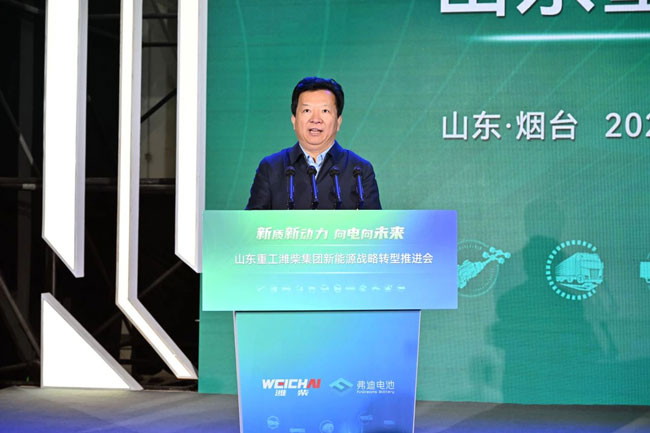 亚美国际·(中国区)有限公司官网