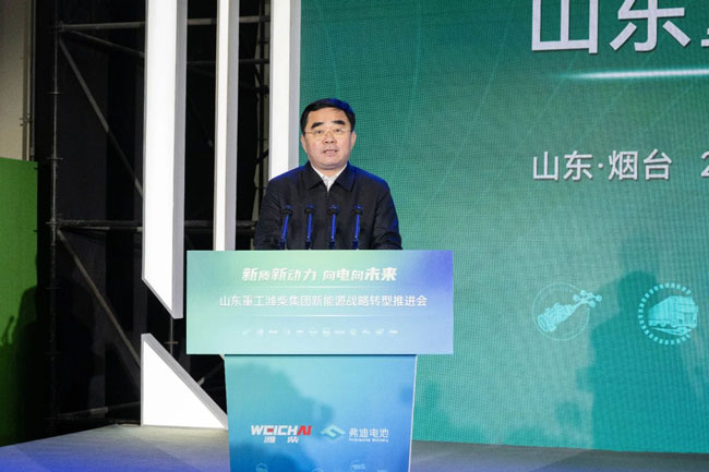 亚美国际·(中国区)有限公司官网