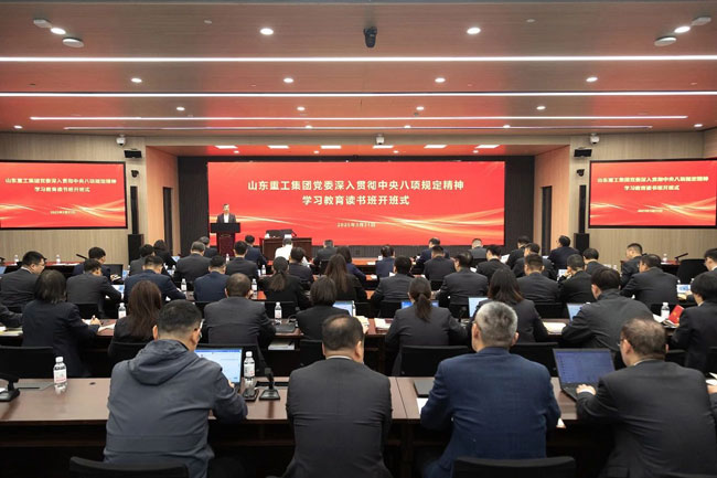 亚美国际·(中国区)有限公司官网