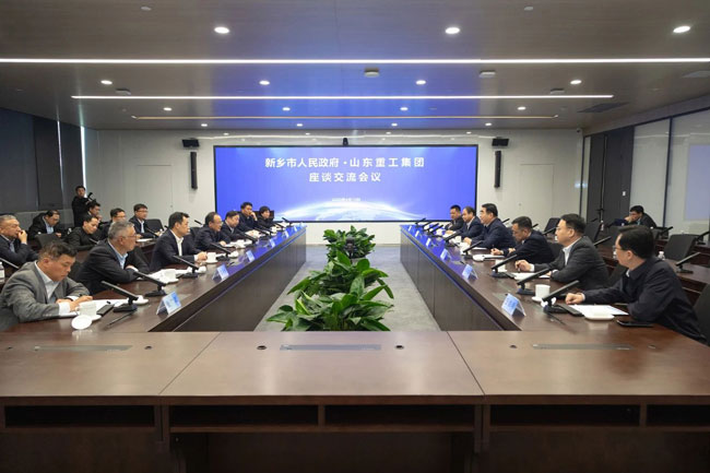 亚美国际·(中国区)有限公司官网