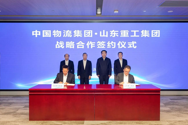 亚美国际·(中国区)有限公司官网