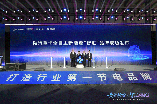 亚美国际·(中国区)有限公司官网