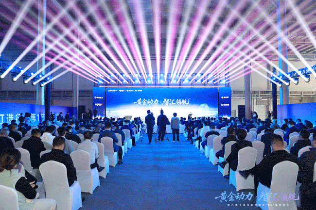 亚美国际·(中国区)有限公司官网