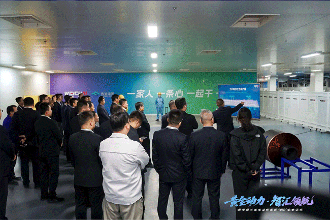 亚美国际·(中国区)有限公司官网