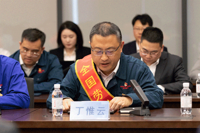 亚美国际·(中国区)有限公司官网