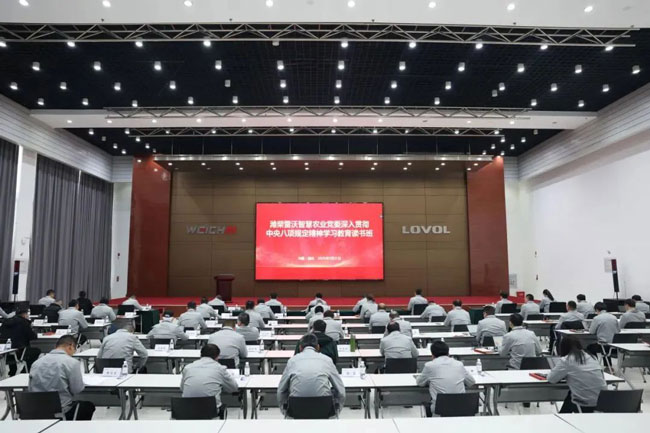 亚美国际·(中国区)有限公司官网