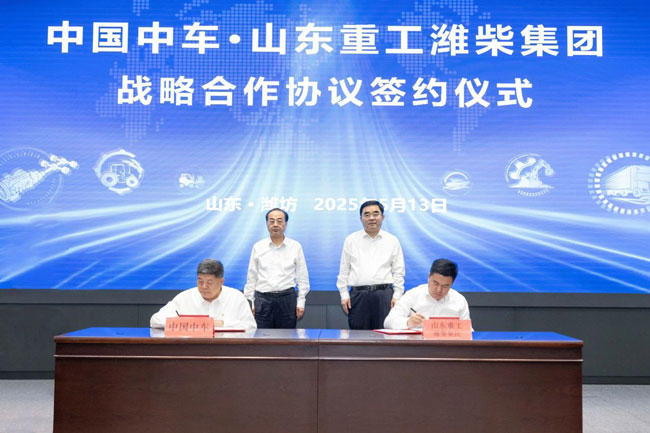 亚美国际·(中国区)有限公司官网