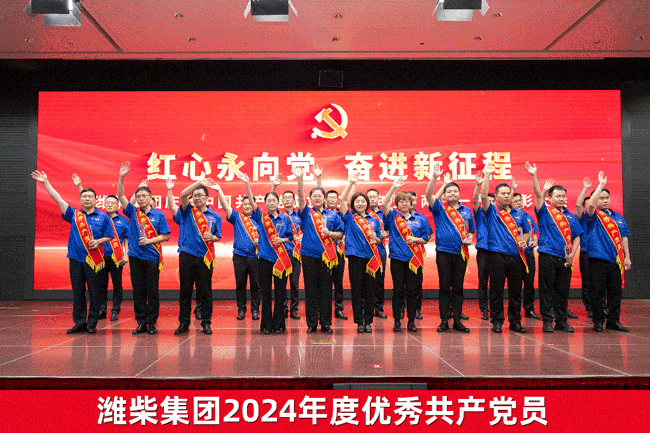 亚美国际·(中国区)有限公司官网