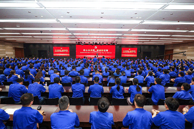 亚美国际·(中国区)有限公司官网