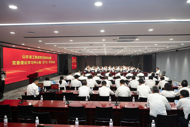 亚美国际·(中国区)有限公司官网