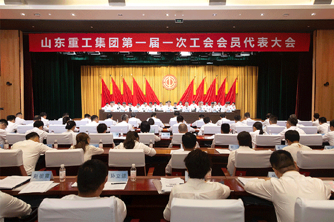 亚美国际·(中国区)有限公司官网