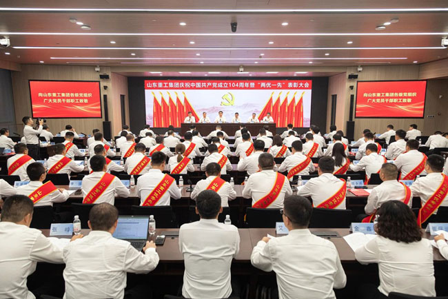 亚美国际·(中国区)有限公司官网