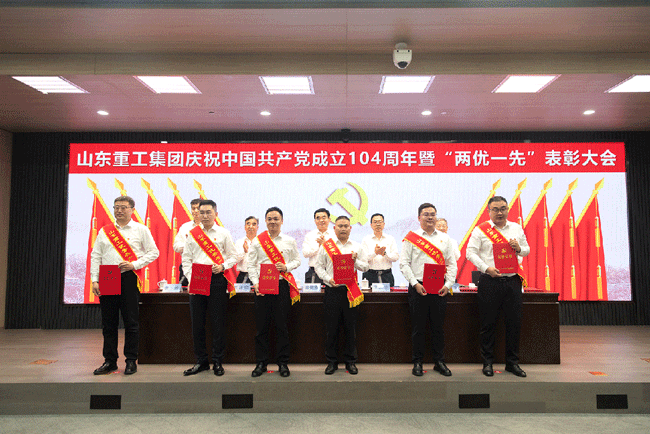 亚美国际·(中国区)有限公司官网