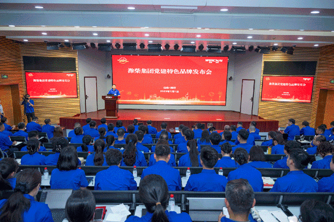 亚美国际·(中国区)有限公司官网