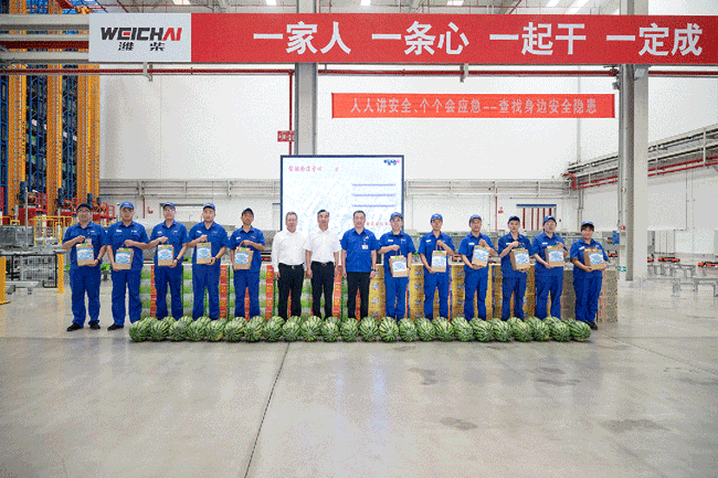 亚美国际·(中国区)有限公司官网