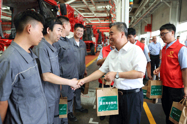 亚美国际·(中国区)有限公司官网