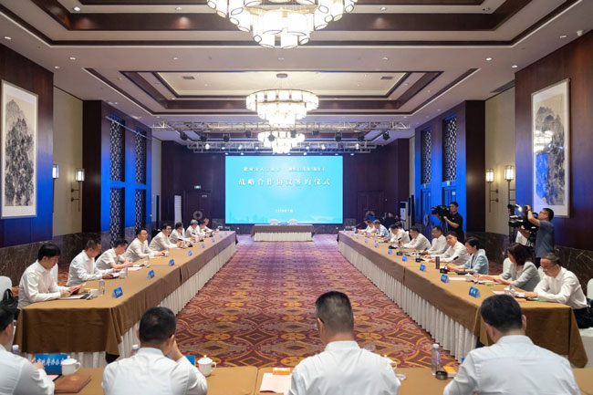 亚美国际·(中国区)有限公司官网