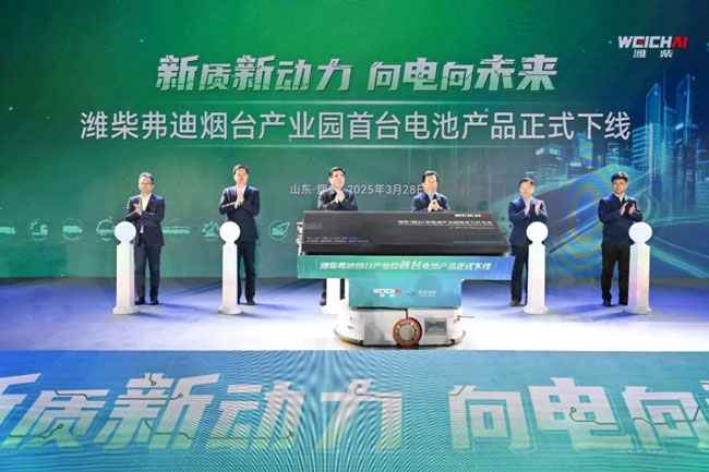 亚美国际·(中国区)有限公司官网