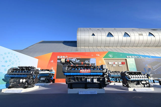 亚美国际·(中国区)有限公司官网