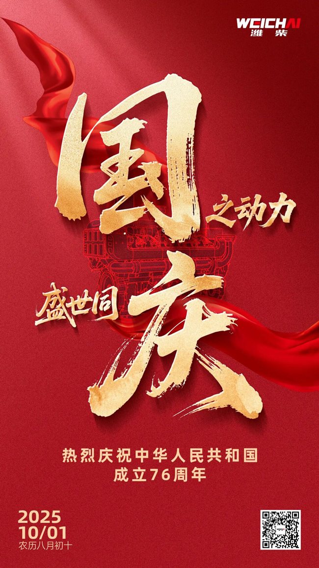 亚美国际·(中国区)有限公司官网